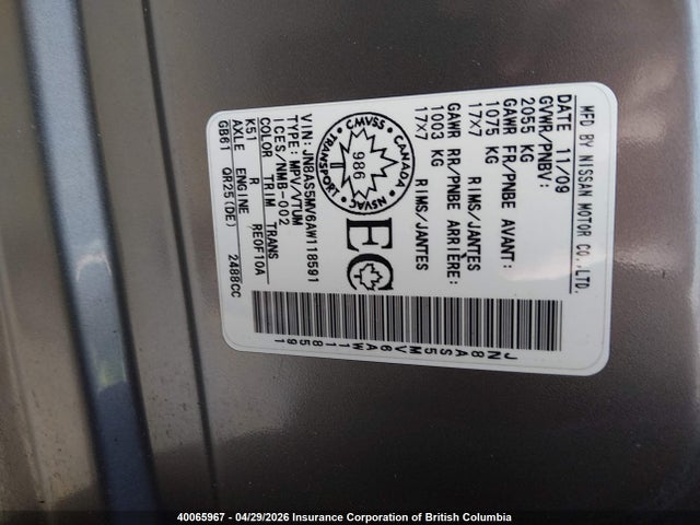 Aukcja sprzedaży 2010 Nissan Rogue S/sl/krom, vin: JN8AS5MV6AW118591, numer aukcji: 40065967