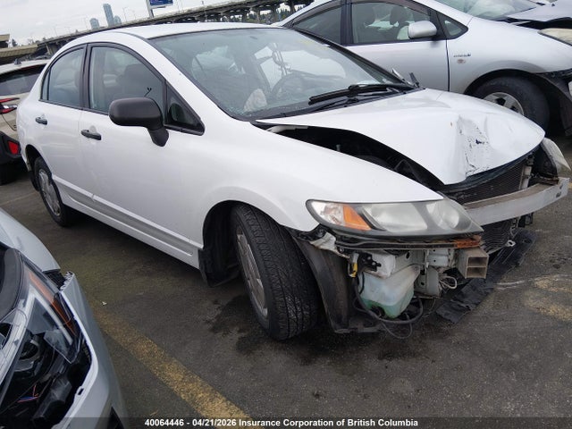 Продажа на аукционе авто 2010 Honda Civic Dx-g, vin: 2HGFA1F41AH037788, номер лота: 40064446