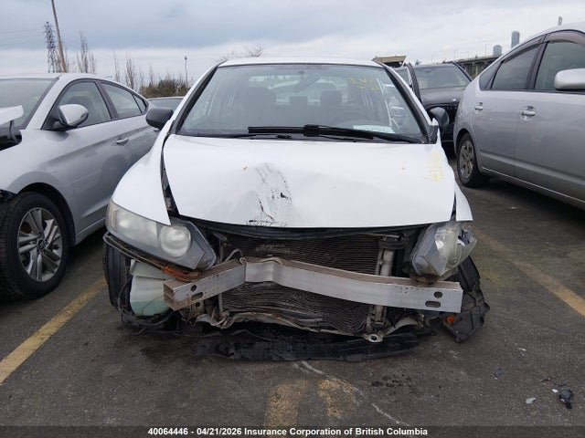 Продажа на аукционе авто 2010 Honda Civic Dx-g, vin: 2HGFA1F41AH037788, номер лота: 40064446