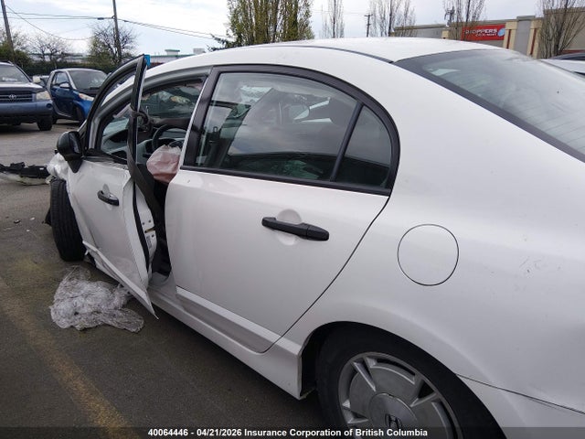 Продажа на аукционе авто 2010 Honda Civic Dx-g, vin: 2HGFA1F41AH037788, номер лота: 40064446