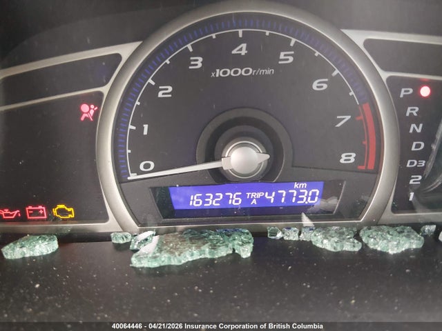Продажа на аукционе авто 2010 Honda Civic Dx-g, vin: 2HGFA1F41AH037788, номер лота: 40064446