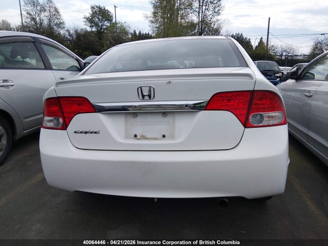 Продажа на аукционе авто 2010 Honda Civic Dx-g, vin: 2HGFA1F41AH037788, номер лота: 40064446