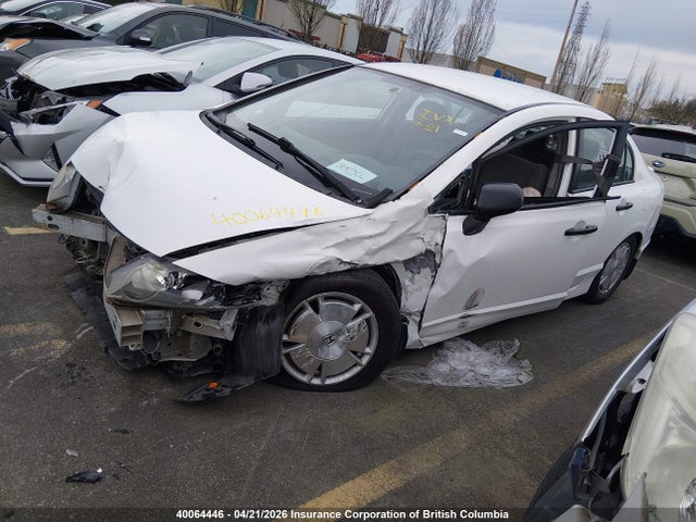 Продажа на аукционе авто 2010 Honda Civic Dx-g, vin: 2HGFA1F41AH037788, номер лота: 40064446