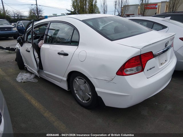 Продажа на аукционе авто 2010 Honda Civic Dx-g, vin: 2HGFA1F41AH037788, номер лота: 40064446