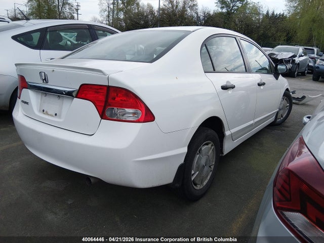 Продажа на аукционе авто 2010 Honda Civic Dx-g, vin: 2HGFA1F41AH037788, номер лота: 40064446