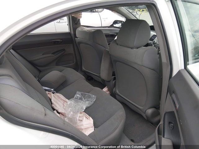 Продажа на аукционе авто 2010 Honda Civic Dx-g, vin: 2HGFA1F41AH037788, номер лота: 40064446