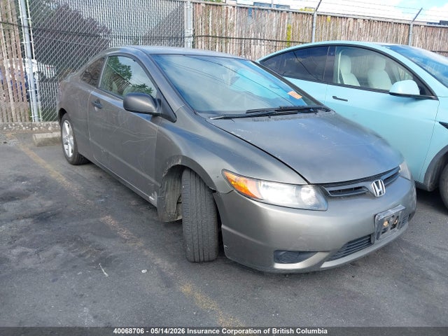 Продаж на аукціоні авто 2007 Honda Civic, vin: 2HGFG12227H005797, номер лоту: 40068706