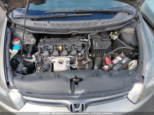 40068706 :رقم المزاد ، 2HGFG12227H005797 vin ، 2007 Honda Civic مزاد بيع