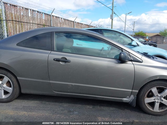 40068706 :رقم المزاد ، 2HGFG12227H005797 vin ، 2007 Honda Civic مزاد بيع