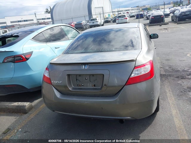40068706 :رقم المزاد ، 2HGFG12227H005797 vin ، 2007 Honda Civic مزاد بيع