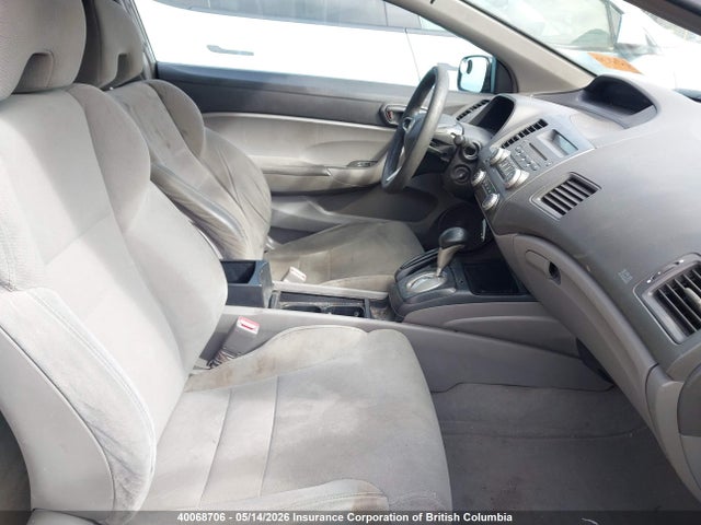 40068706 :رقم المزاد ، 2HGFG12227H005797 vin ، 2007 Honda Civic مزاد بيع