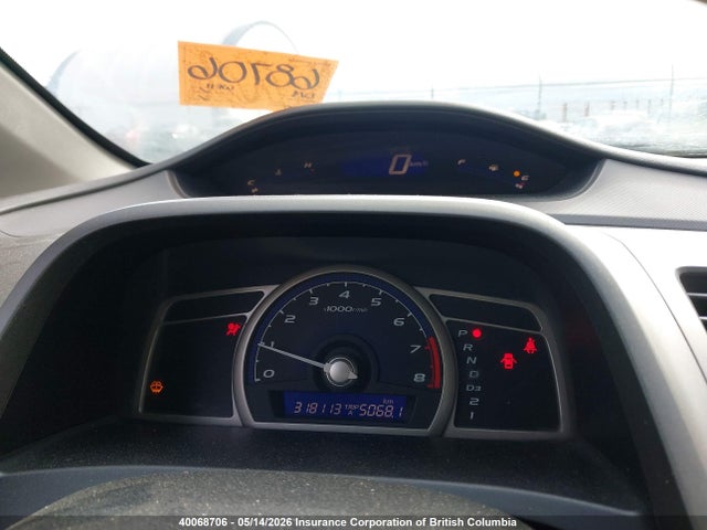 40068706 :رقم المزاد ، 2HGFG12227H005797 vin ، 2007 Honda Civic مزاد بيع