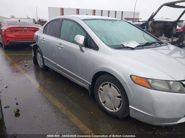 Продаж на аукціоні авто 2007 Honda Civic Lx, vin: 2HGFA16507H014696, номер лоту: 40061500