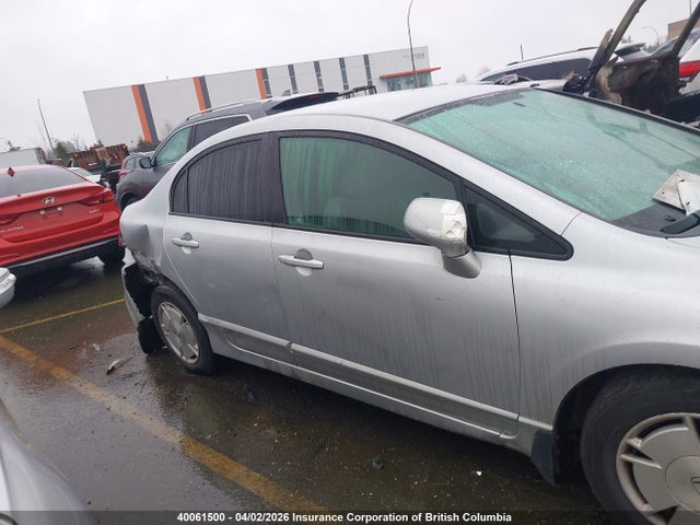 Aukcja sprzedaży 2007 Honda Civic Lx, vin: 2HGFA16507H014696, numer aukcji: 40061500