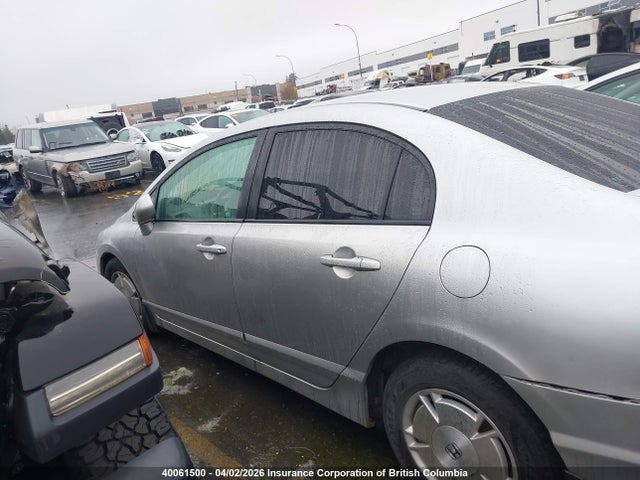 Aukcja sprzedaży 2007 Honda Civic Lx, vin: 2HGFA16507H014696, numer aukcji: 40061500
