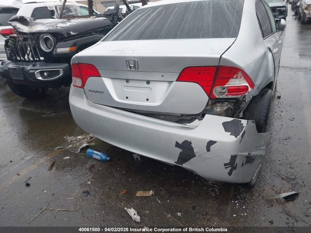 Aukcja sprzedaży 2007 Honda Civic Lx, vin: 2HGFA16507H014696, numer aukcji: 40061500