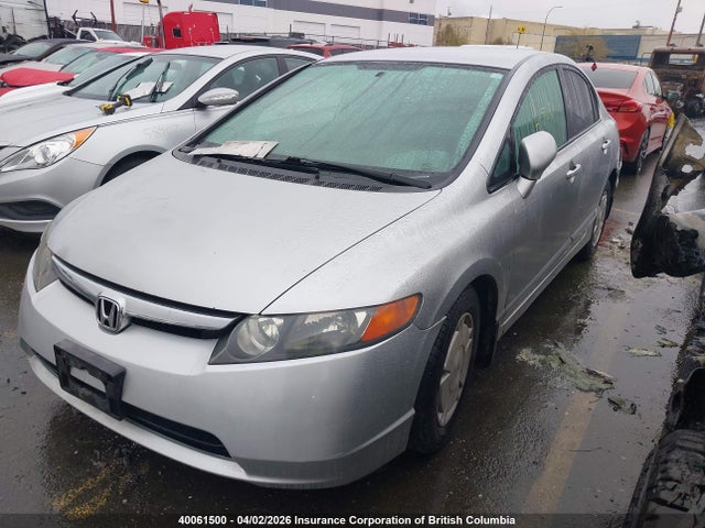 Aukcja sprzedaży 2007 Honda Civic Lx, vin: 2HGFA16507H014696, numer aukcji: 40061500