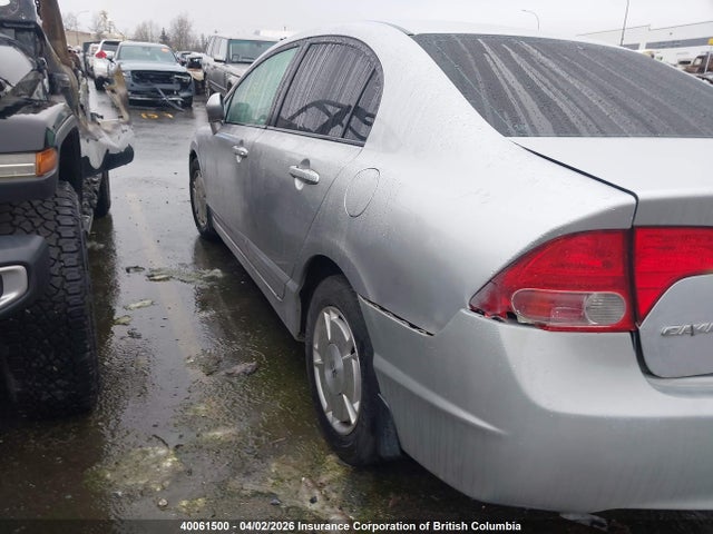 Aukcja sprzedaży 2007 Honda Civic Lx, vin: 2HGFA16507H014696, numer aukcji: 40061500