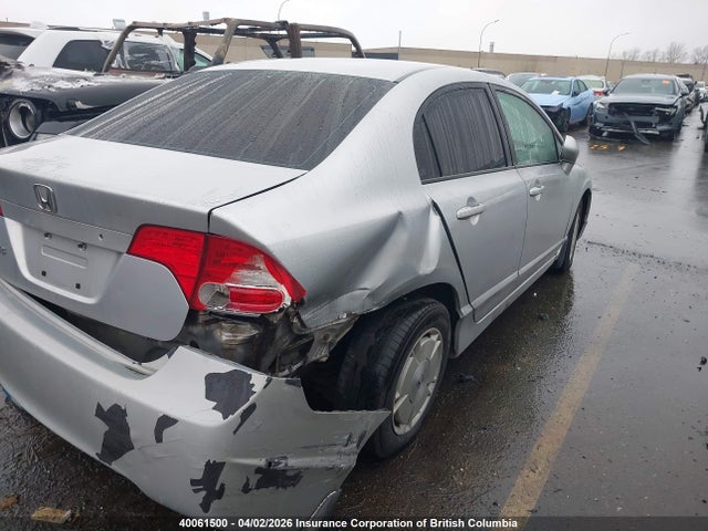 Aukcja sprzedaży 2007 Honda Civic Lx, vin: 2HGFA16507H014696, numer aukcji: 40061500