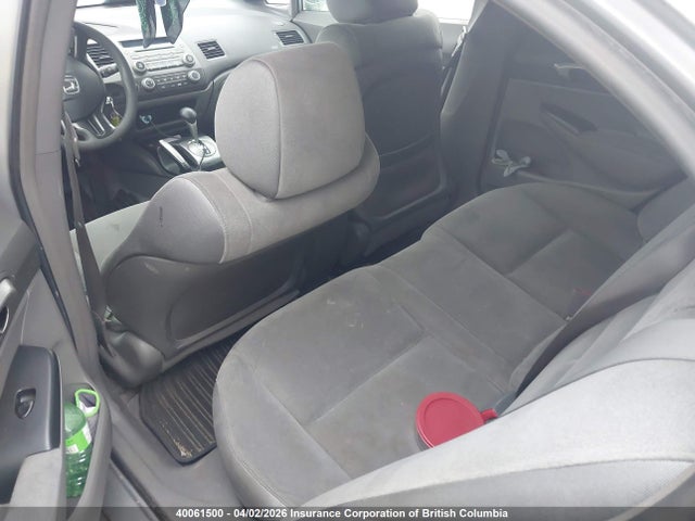 Aukcja sprzedaży 2007 Honda Civic Lx, vin: 2HGFA16507H014696, numer aukcji: 40061500