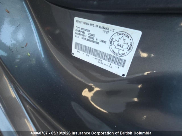 Продаж на аукціоні авто 2008 Honda Odyssey Exl, vin: 5FNRL38668B501996, номер лоту: 40068707