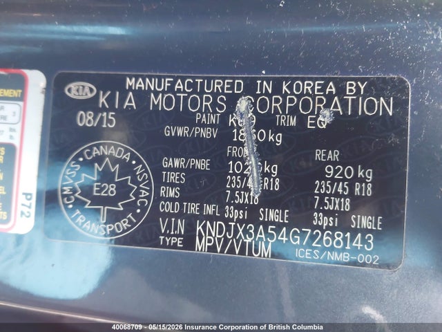 KNDJX3A54G7268143 KIA Soul