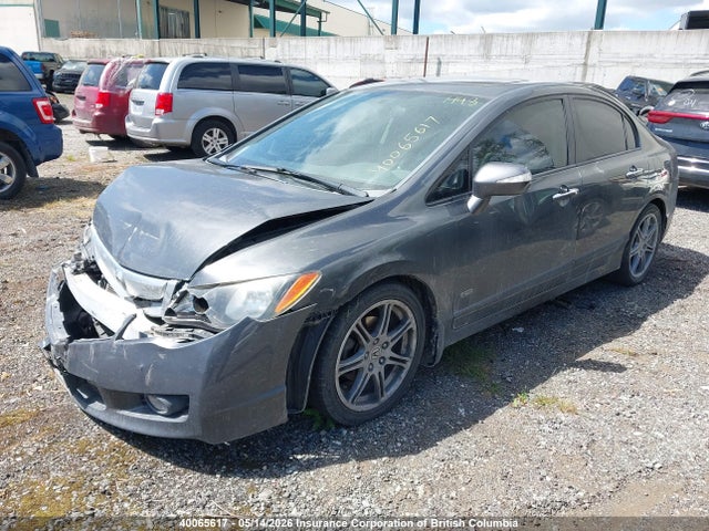 Продажа на аукционе авто 2010 Acura Csx Technology, vin: 2HHFD5F7XAH200832, номер лота: 40065617
