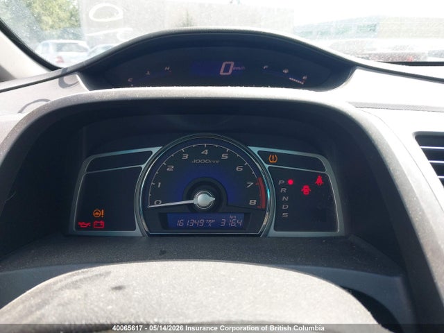 Продажа на аукционе авто 2010 Acura Csx Technology, vin: 2HHFD5F7XAH200832, номер лота: 40065617