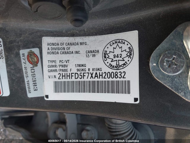 Продажа на аукционе авто 2010 Acura Csx Technology, vin: 2HHFD5F7XAH200832, номер лота: 40065617