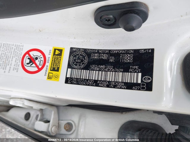 Aukcja sprzedaży 2014 Lexus Es 300h 300h, vin: JTHBW1GG4E2067629, numer aukcji: 40068713