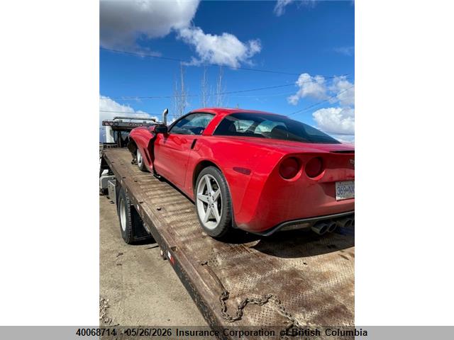 Aukcja sprzedaży 2006 Chevrolet Corvette, vin: 1G1YY26U565100813, numer aukcji: 40068714