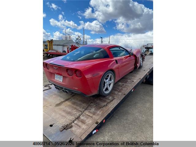 Aukcja sprzedaży 2006 Chevrolet Corvette, vin: 1G1YY26U565100813, numer aukcji: 40068714