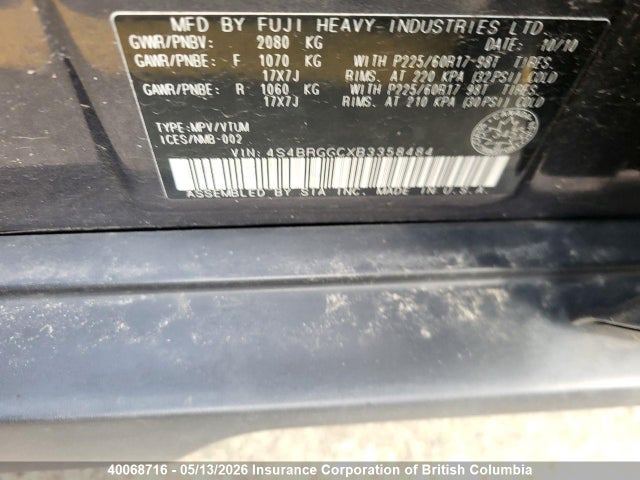 Продажа на аукционе авто 2011 Subaru Outback 2.5i Premium, vin: 4S4BRGGCXB3358484, номер лота: 40068716