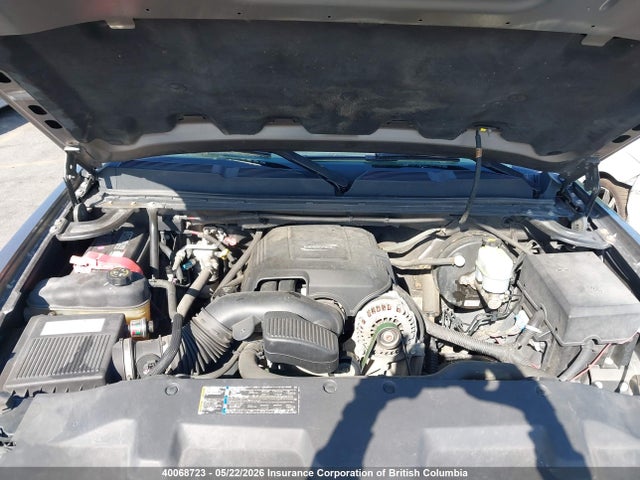 Продаж на аукціоні авто 2007 Chevrolet Silverado K1500, vin: 1GCEK19J87E506187, номер лоту: 40068723