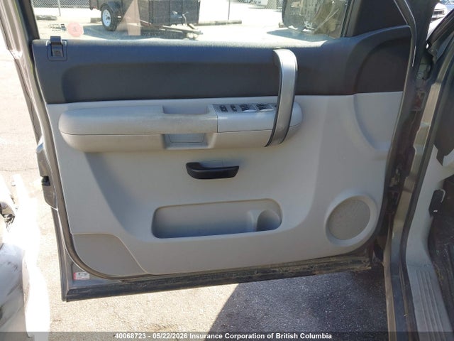 Продаж на аукціоні авто 2007 Chevrolet Silverado K1500, vin: 1GCEK19J87E506187, номер лоту: 40068723