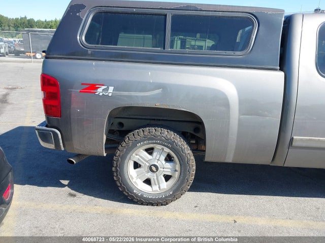 Продаж на аукціоні авто 2007 Chevrolet Silverado K1500, vin: 1GCEK19J87E506187, номер лоту: 40068723