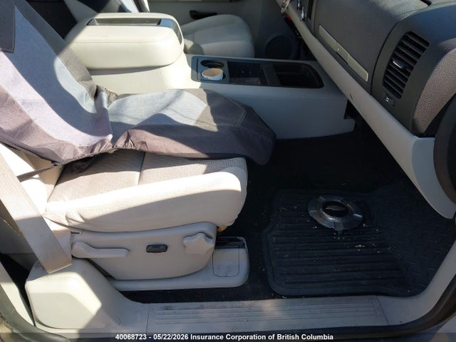 Продаж на аукціоні авто 2007 Chevrolet Silverado K1500, vin: 1GCEK19J87E506187, номер лоту: 40068723