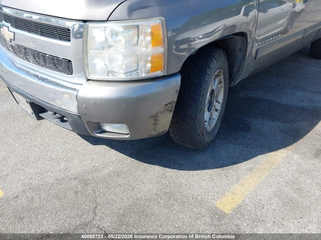 Продаж на аукціоні авто 2007 Chevrolet Silverado K1500, vin: 1GCEK19J87E506187, номер лоту: 40068723
