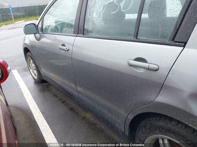 2011 Nissan Versa მანქანა იყიდება აუქციონზე, vin: 3N1BC1CP4BL381570, აუქციონის ნომერი: 40068730