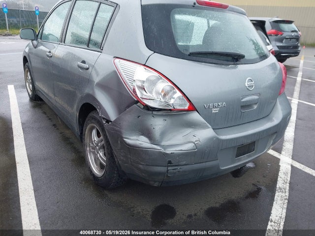 2011 Nissan Versa მანქანა იყიდება აუქციონზე, vin: 3N1BC1CP4BL381570, აუქციონის ნომერი: 40068730