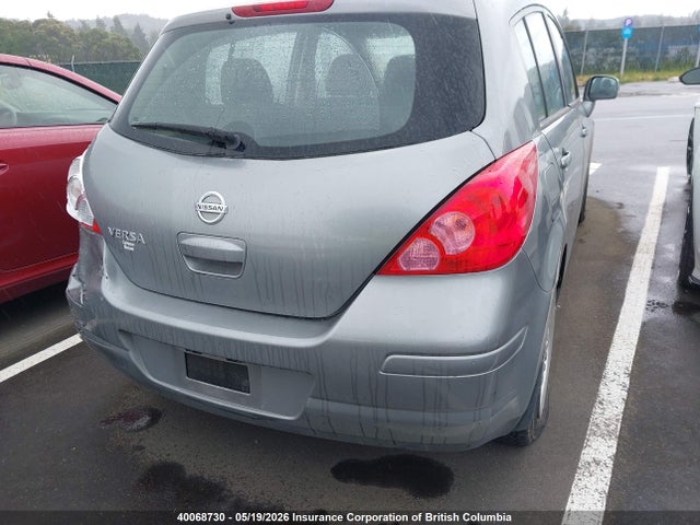 2011 Nissan Versa მანქანა იყიდება აუქციონზე, vin: 3N1BC1CP4BL381570, აუქციონის ნომერი: 40068730