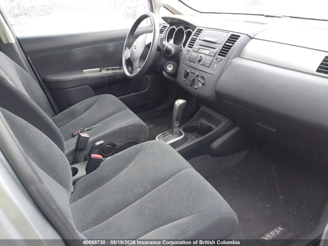 2011 Nissan Versa მანქანა იყიდება აუქციონზე, vin: 3N1BC1CP4BL381570, აუქციონის ნომერი: 40068730