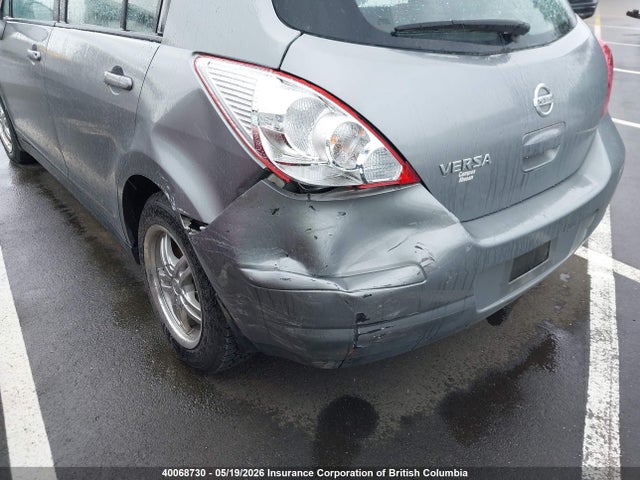 2011 Nissan Versa მანქანა იყიდება აუქციონზე, vin: 3N1BC1CP4BL381570, აუქციონის ნომერი: 40068730