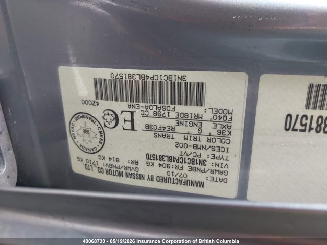 2011 Nissan Versa მანქანა იყიდება აუქციონზე, vin: 3N1BC1CP4BL381570, აუქციონის ნომერი: 40068730
