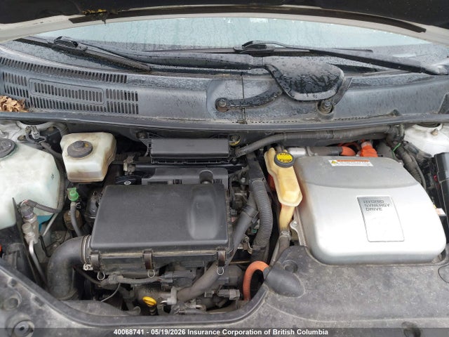 40068741 :رقم المزاد ، JTDKB20U853118207 vin ، 2005 Toyota Prius مزاد بيع
