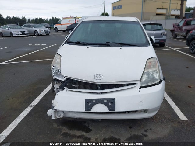 40068741 :رقم المزاد ، JTDKB20U853118207 vin ، 2005 Toyota Prius مزاد بيع