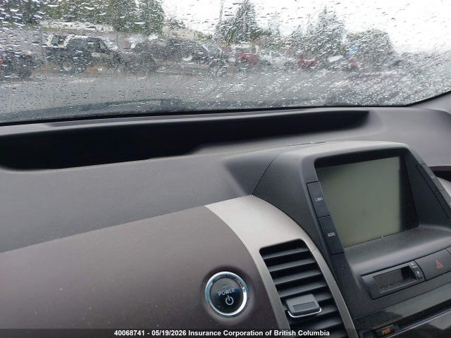 40068741 :رقم المزاد ، JTDKB20U853118207 vin ، 2005 Toyota Prius مزاد بيع