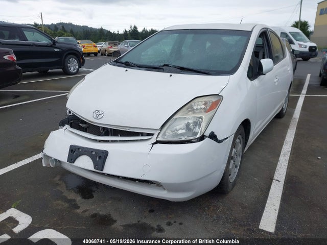 40068741 :رقم المزاد ، JTDKB20U853118207 vin ، 2005 Toyota Prius مزاد بيع