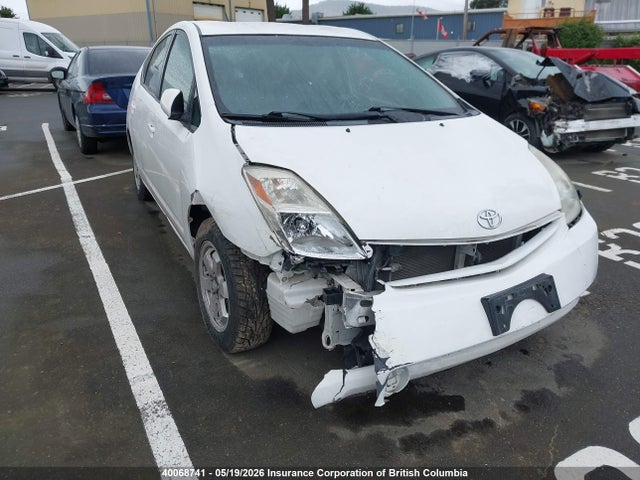 40068741 :رقم المزاد ، JTDKB20U853118207 vin ، 2005 Toyota Prius مزاد بيع