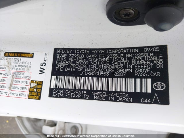 40068741 :رقم المزاد ، JTDKB20U853118207 vin ، 2005 Toyota Prius مزاد بيع